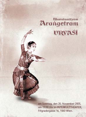 Urvasi